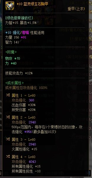 计算器是出bug了吗3