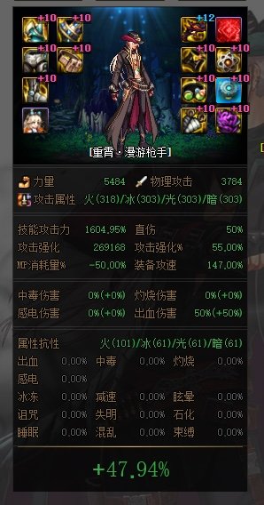 计算器是出bug了吗6