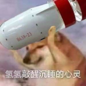 请问暴击100%等于200%技攻吗？1