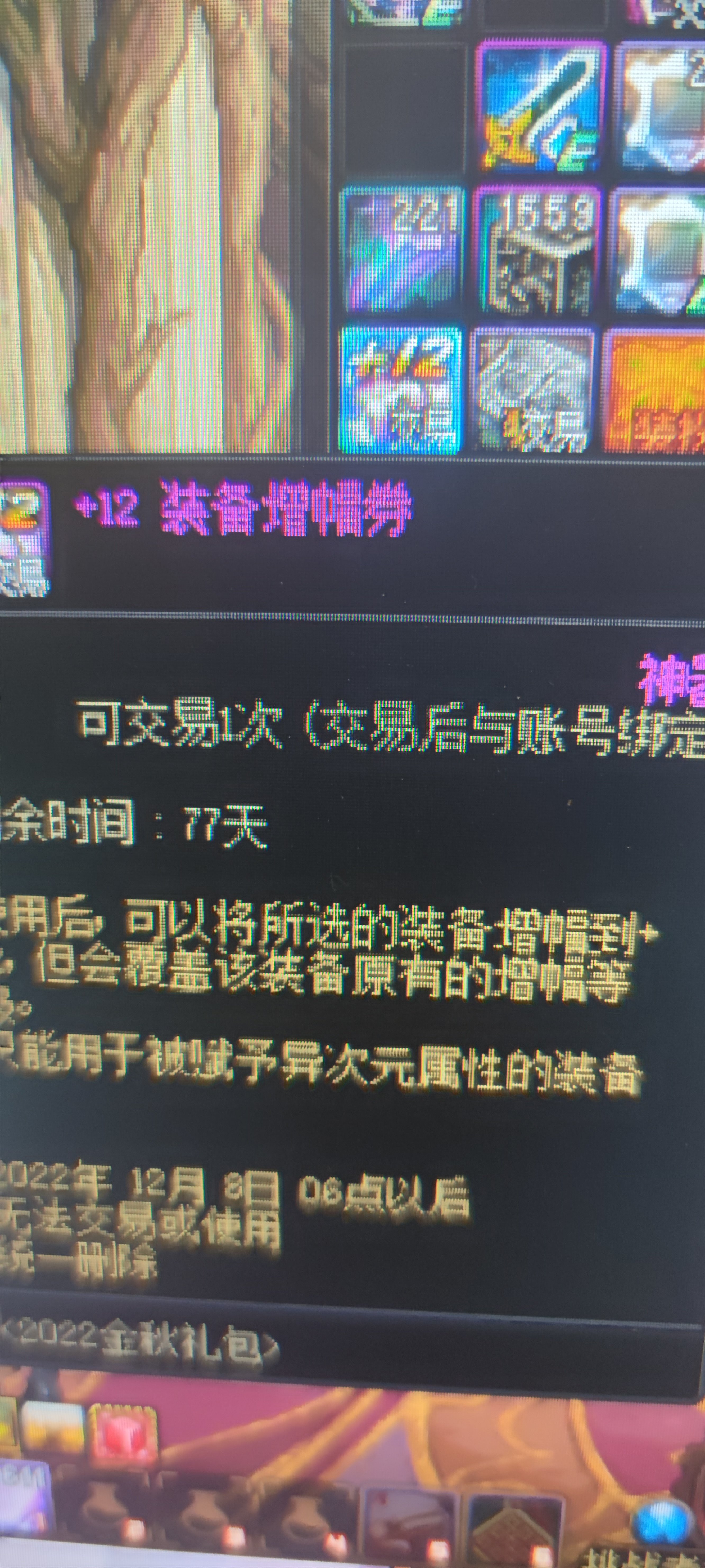 这不该炫耀炫耀😂2