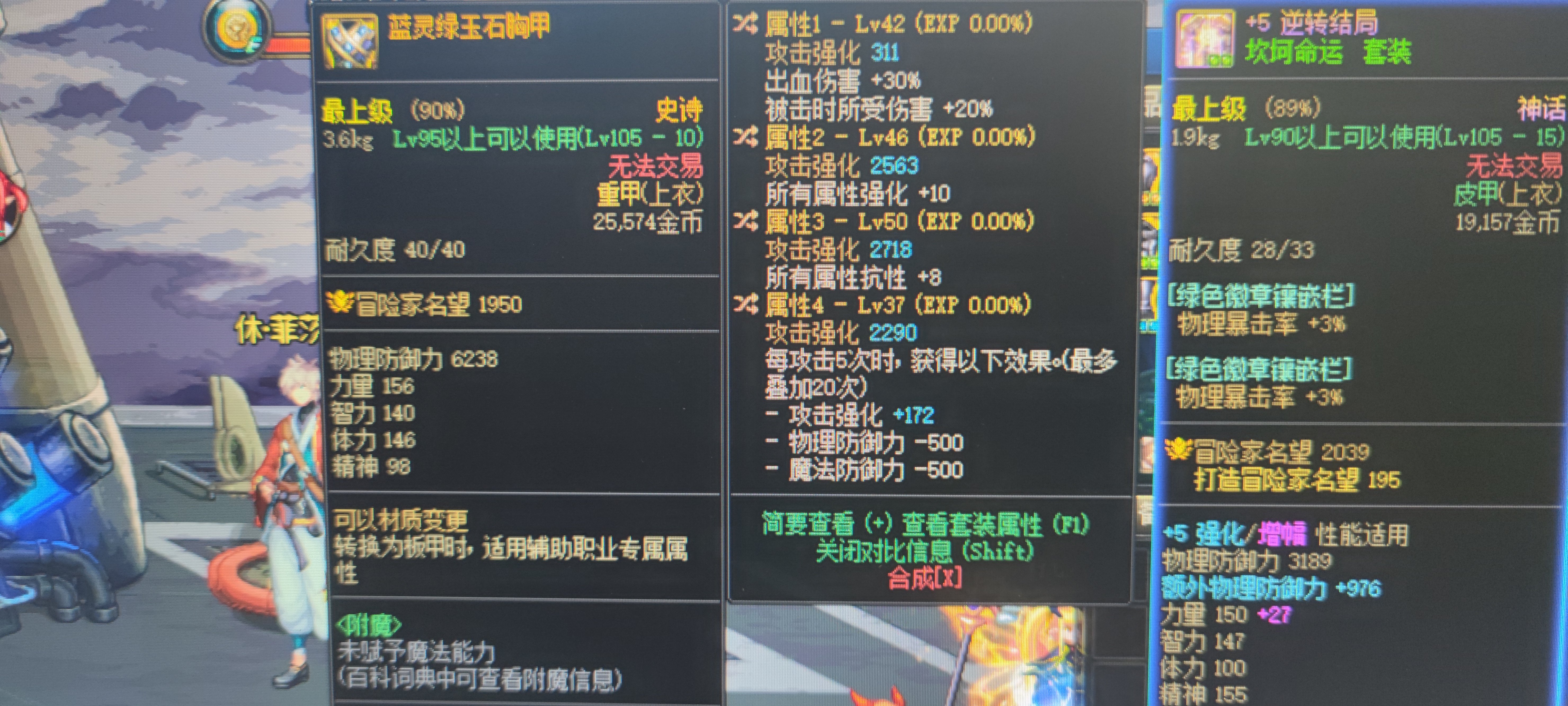 这不该炫耀炫耀😂3