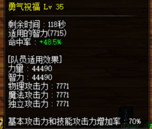 有没有大神看看为啥我奶量这么低…2