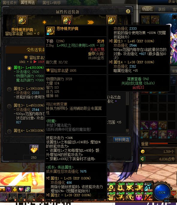 又毕业一件手搓还玩得来1