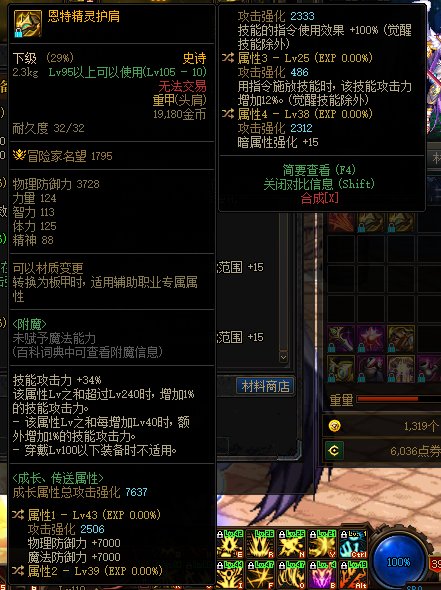 又毕业一件手搓还玩得来2