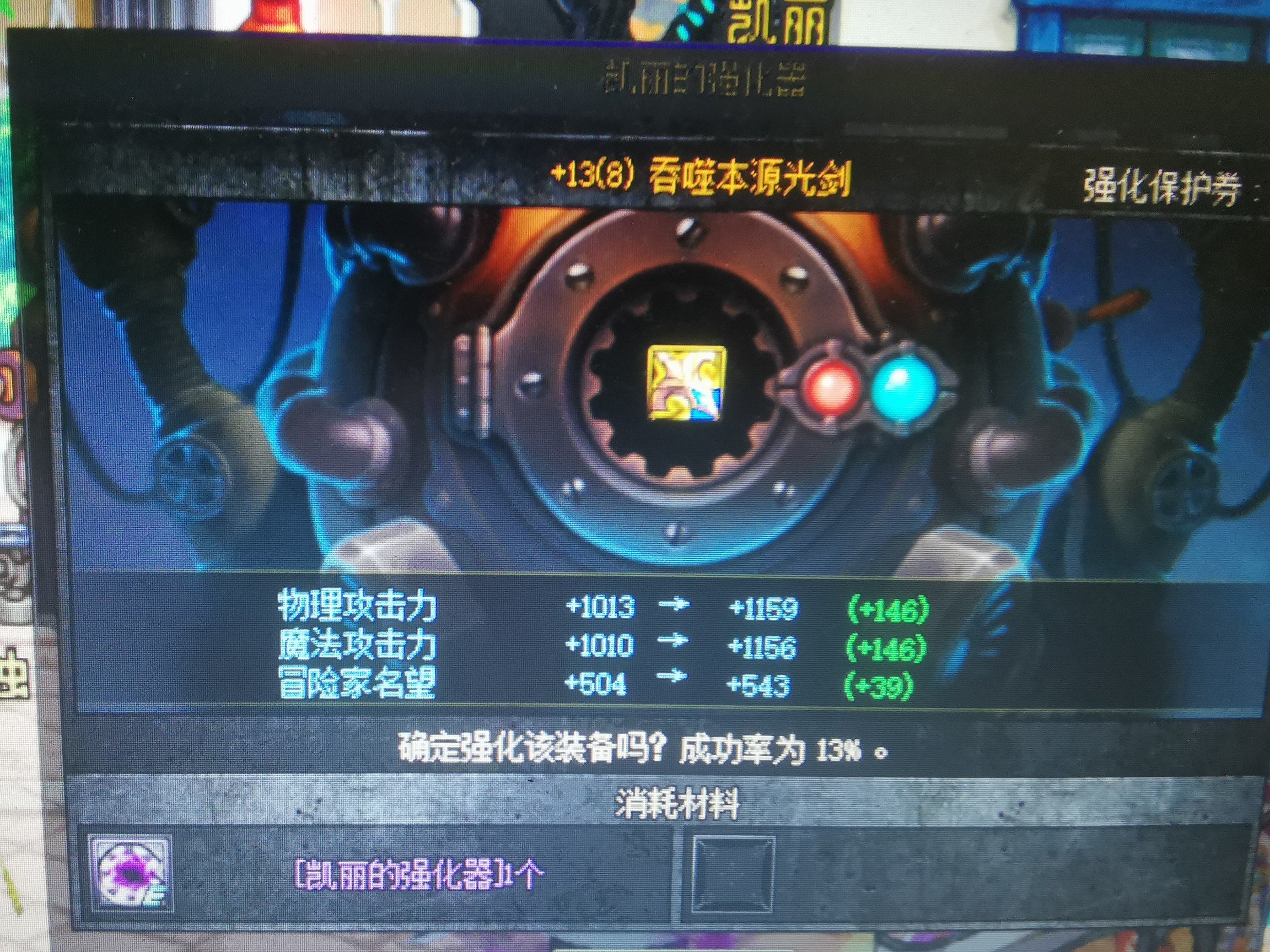半夜狗叫1