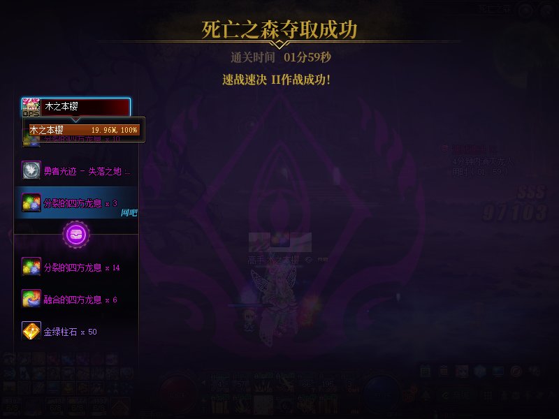 16条龙就1次金牌5