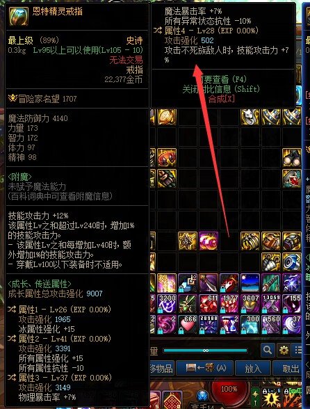 有30出血上衣，打家帮我看看这个戒指行不行？1