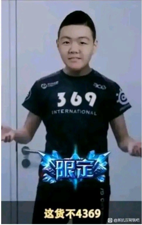 攻速鞋触发条件1