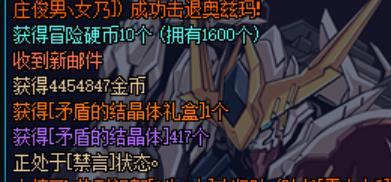 拍，使劲拍1