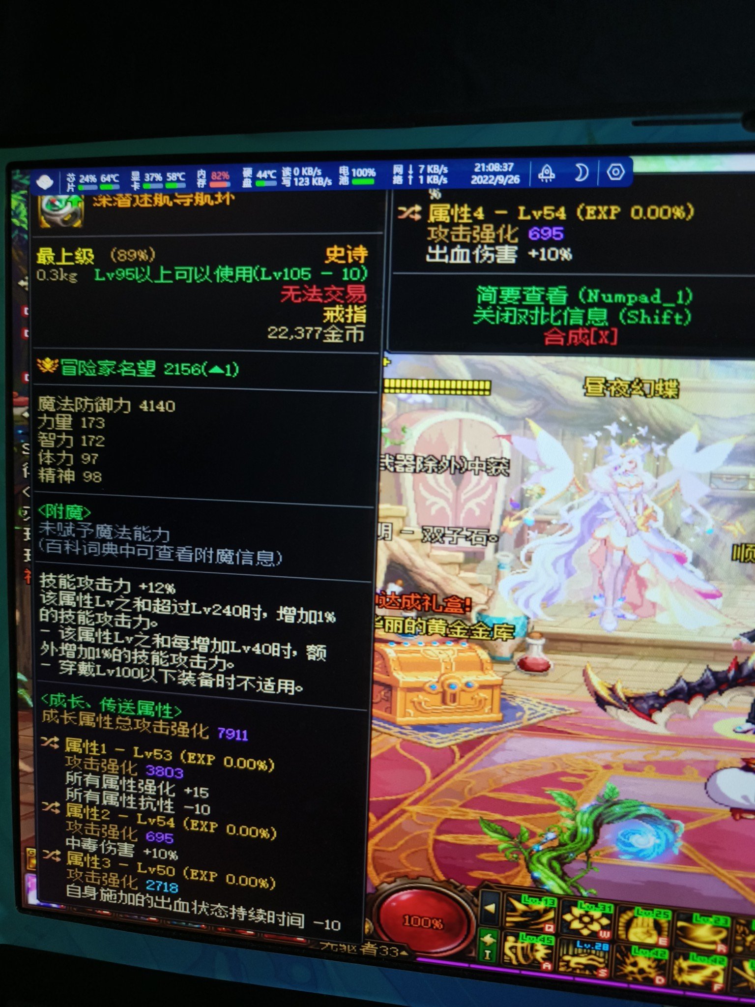 自定义戒指1
