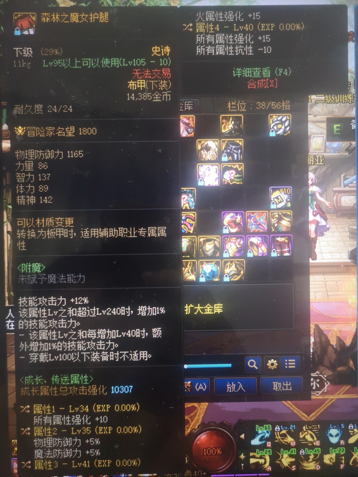 求助1