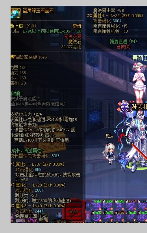 自定义1