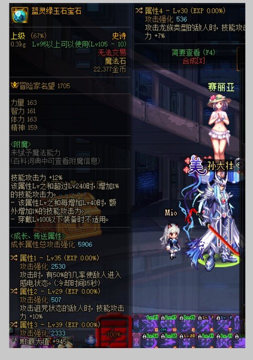 自定义2