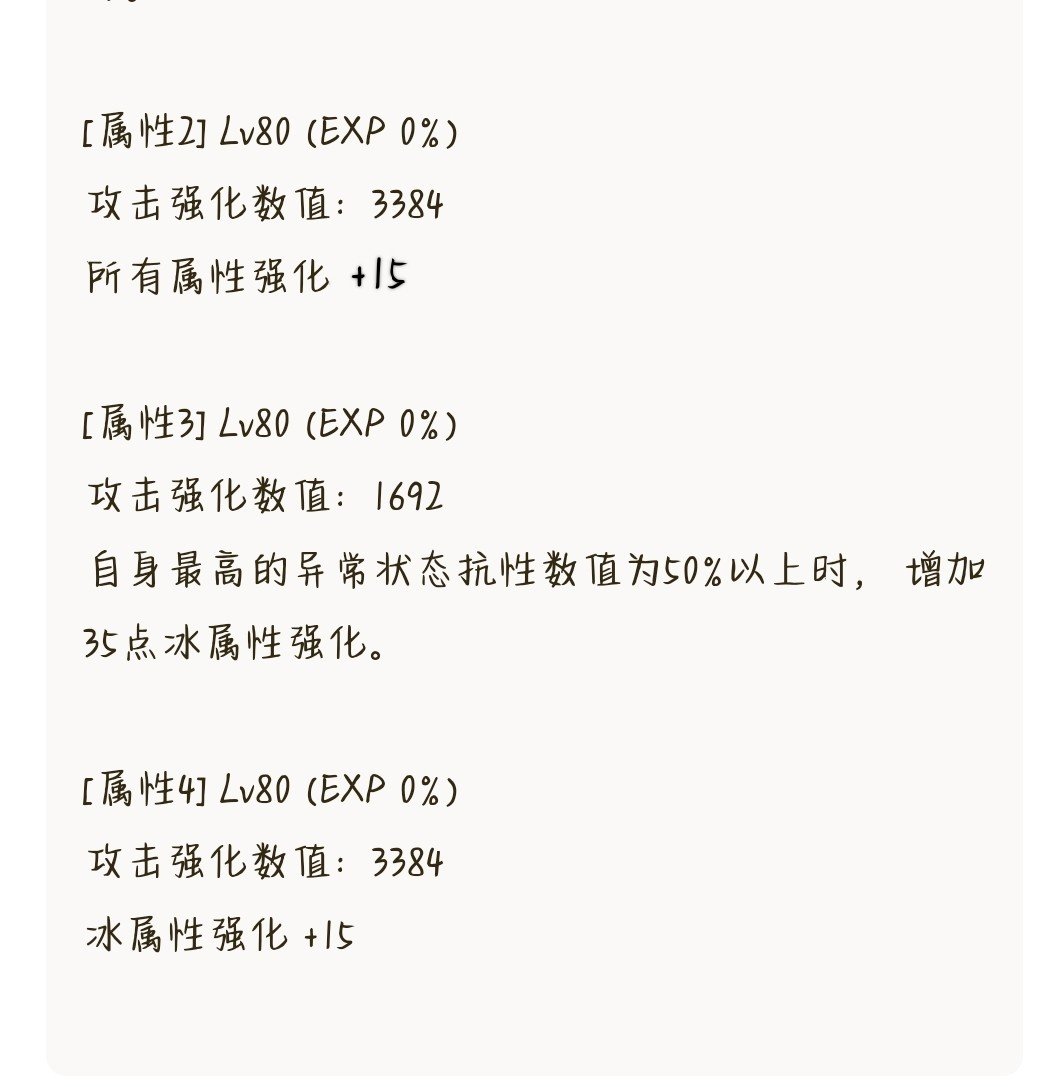 给个建议兄弟们，关于自定义1