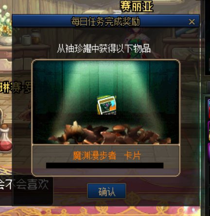 问下大叔怎么搭配时装好看1