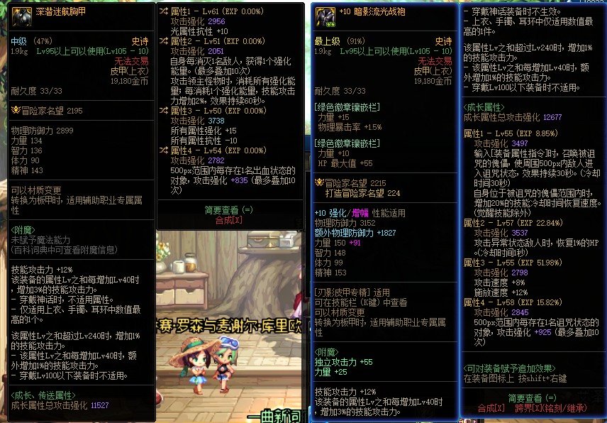 求助各位大佬1