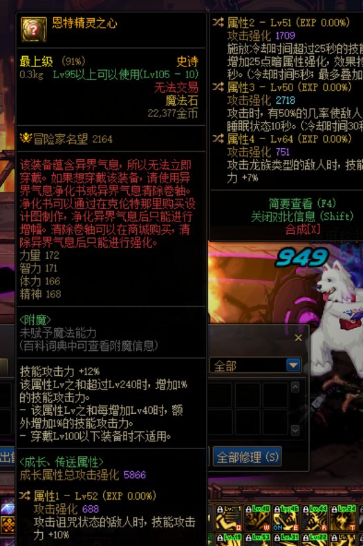 大佬帮忙来鉴个宝1