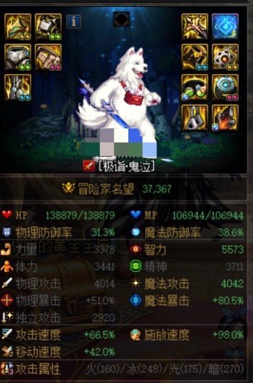 大佬帮忙来鉴个宝2
