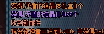 发了发了，我发了1