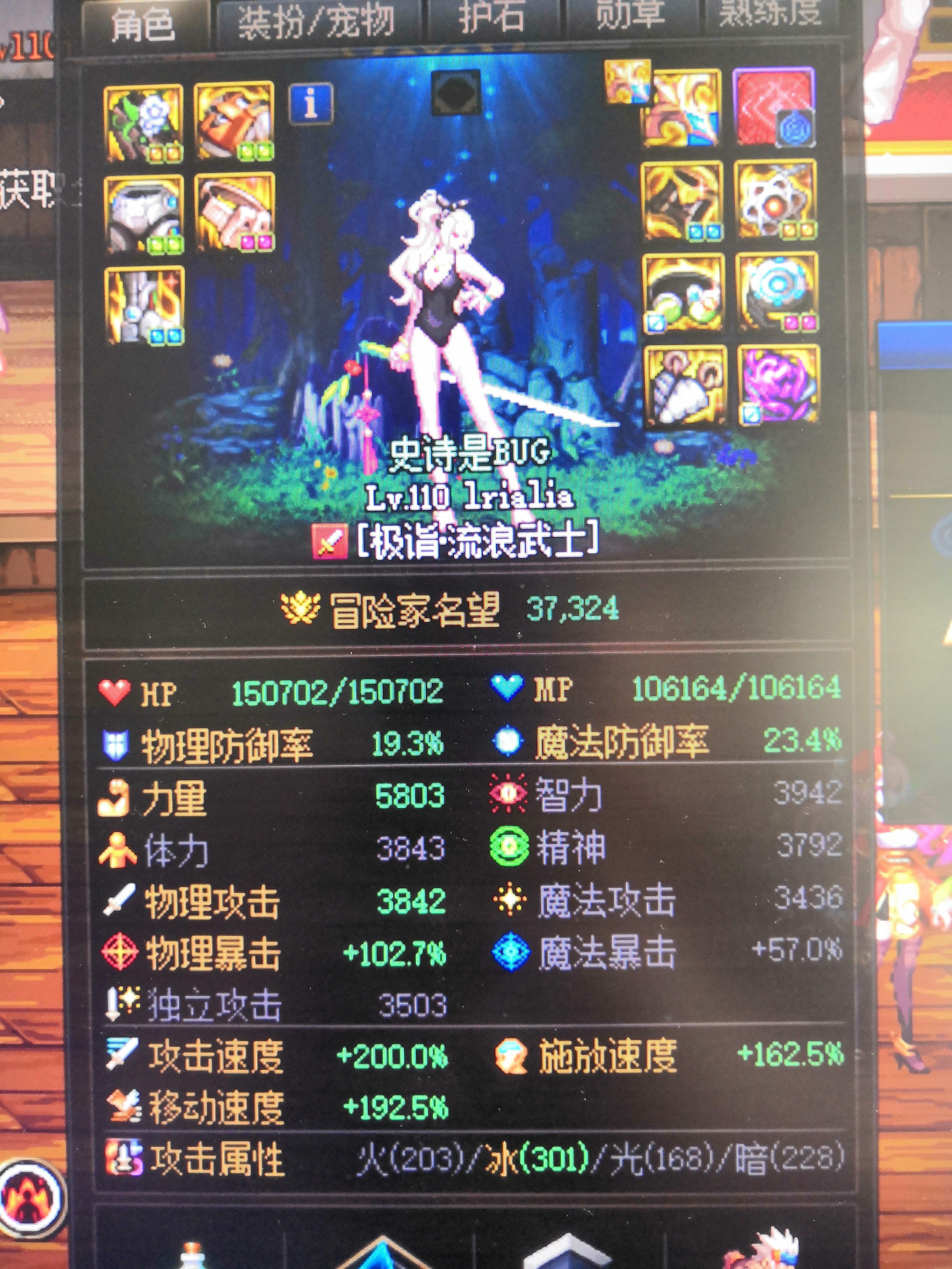 想要的都齐了1