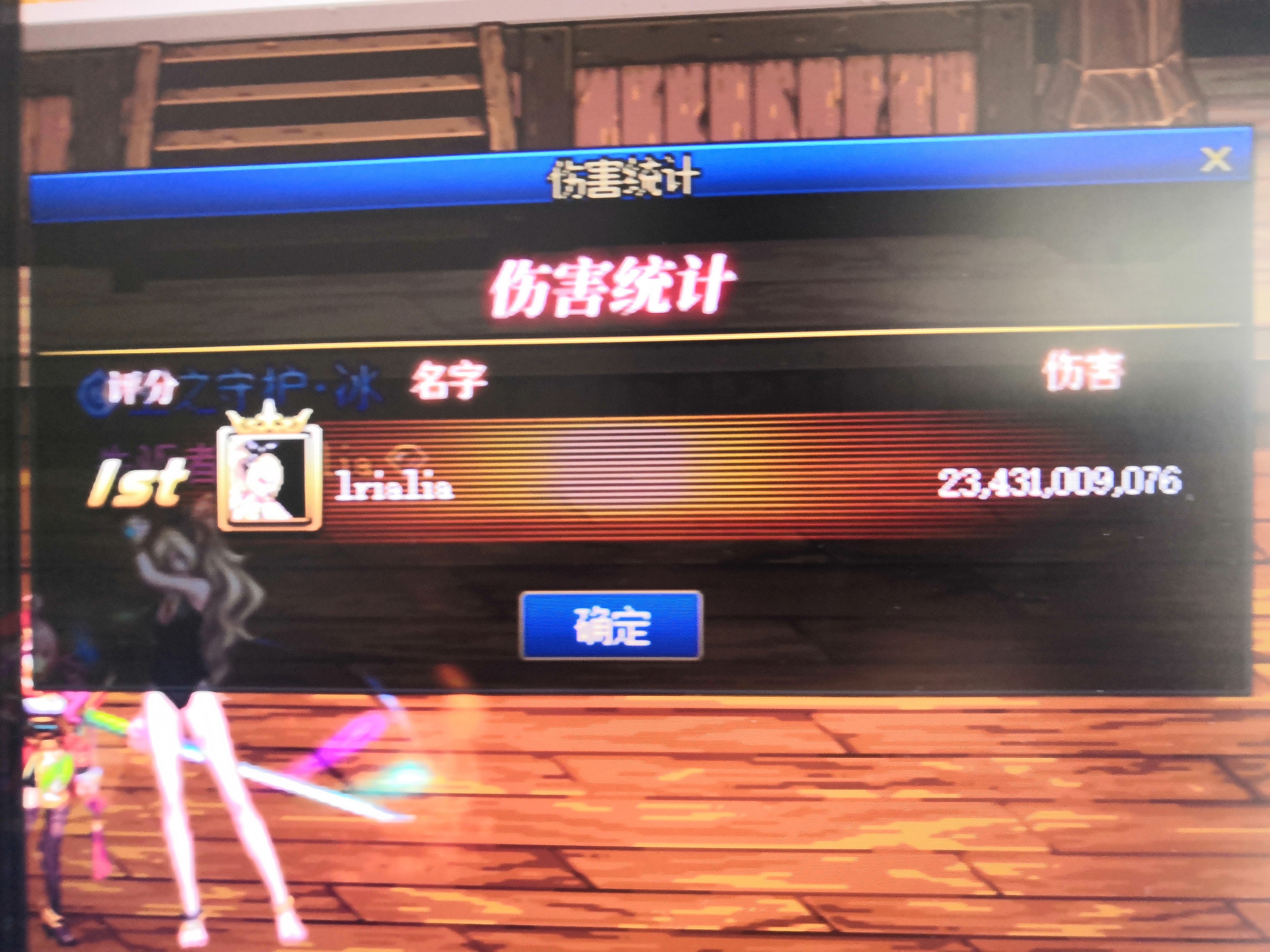 想要的都齐了2