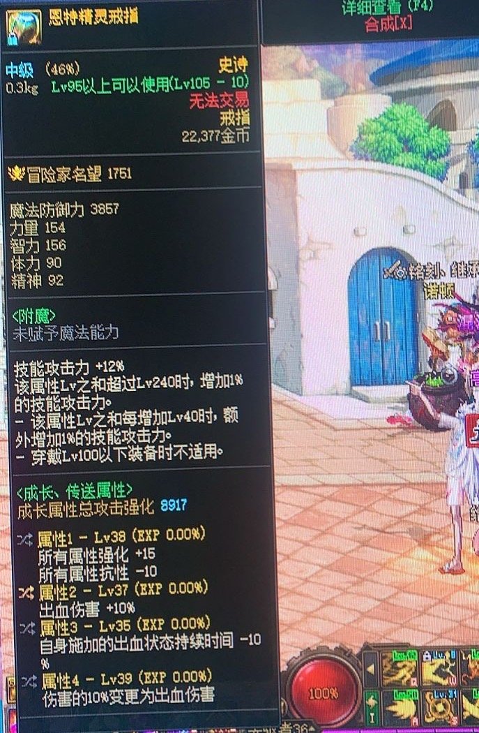 求鉴宝 这能毕业吗1