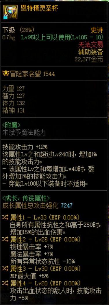 自定义求鉴定1