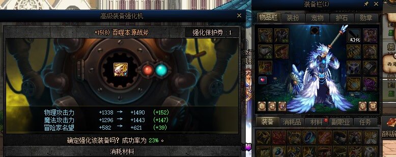 算是赶上大部队了1