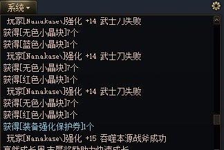 算是赶上大部队了2