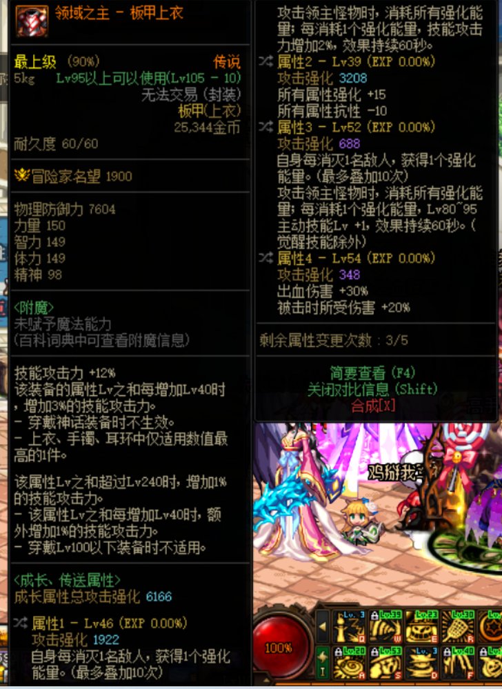 今日份狗叫1