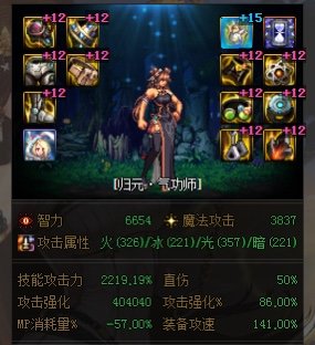 9.22你们会选谁1