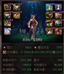 9.22你们会选谁2