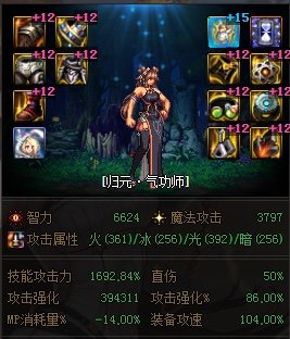 9.22你们会选谁3