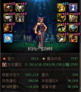 9.22你们会选谁4