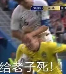 糖，前10。。。。1