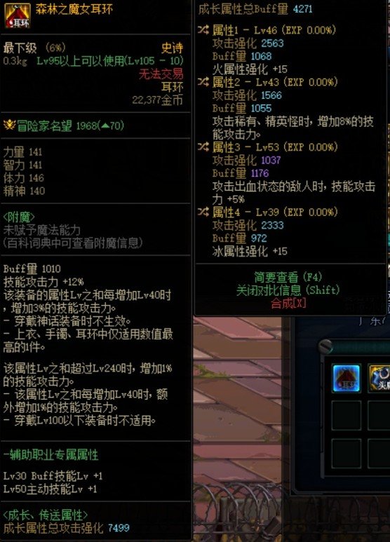 鉴一下1