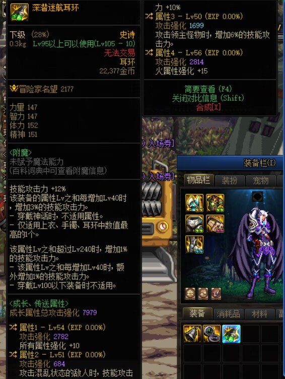 自定义耳环鉴宝1