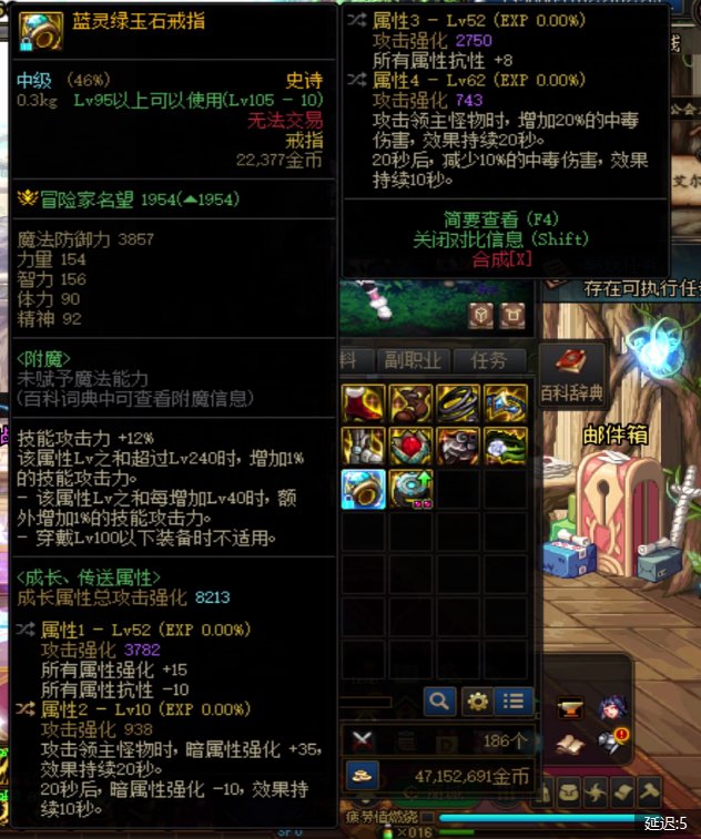这个值得跨界吗1