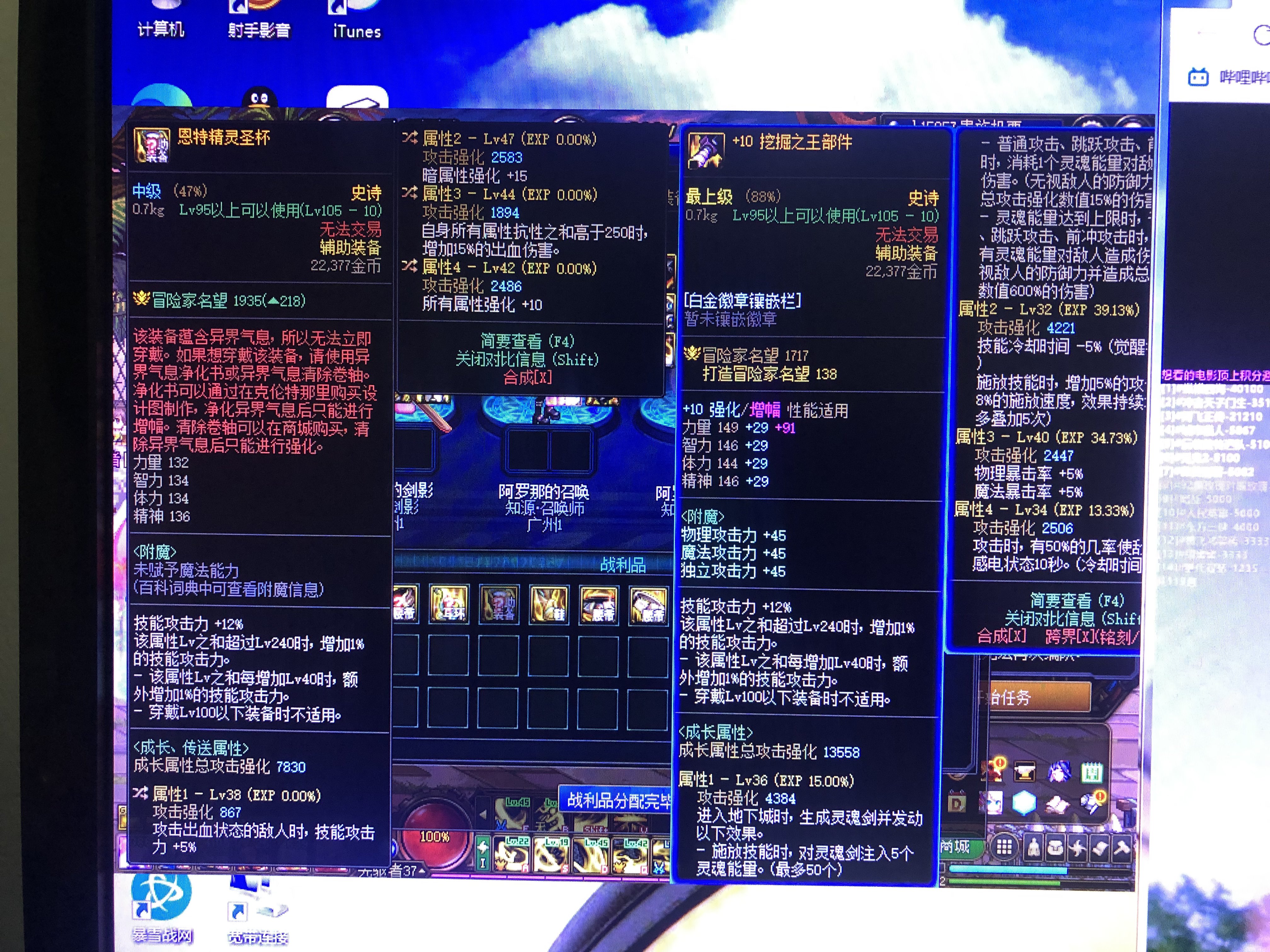 狗叫，突然的狗叫，新版本第一次狗叫1