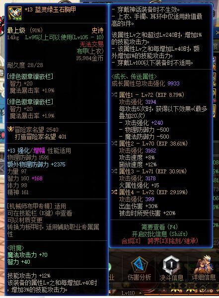 终于到我出自定义了，打个桩纪念一下1