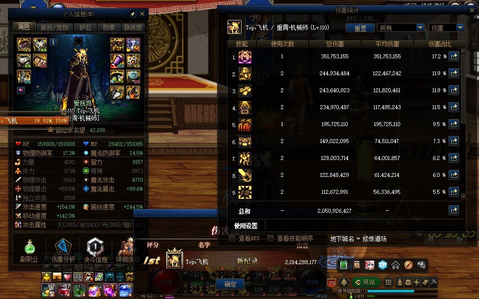 终于到我出自定义了，打个桩纪念一下2