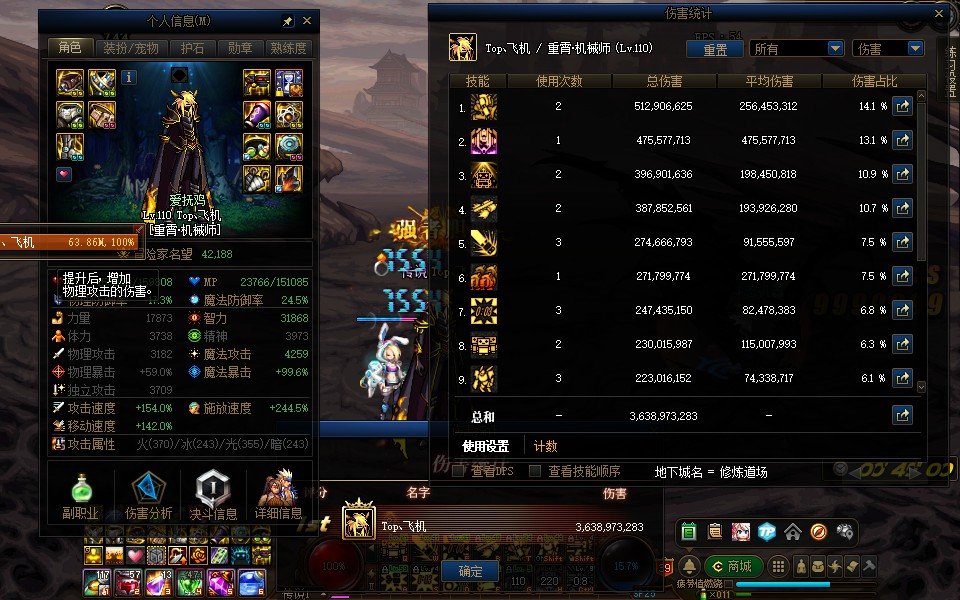 终于到我出自定义了，打个桩纪念一下3