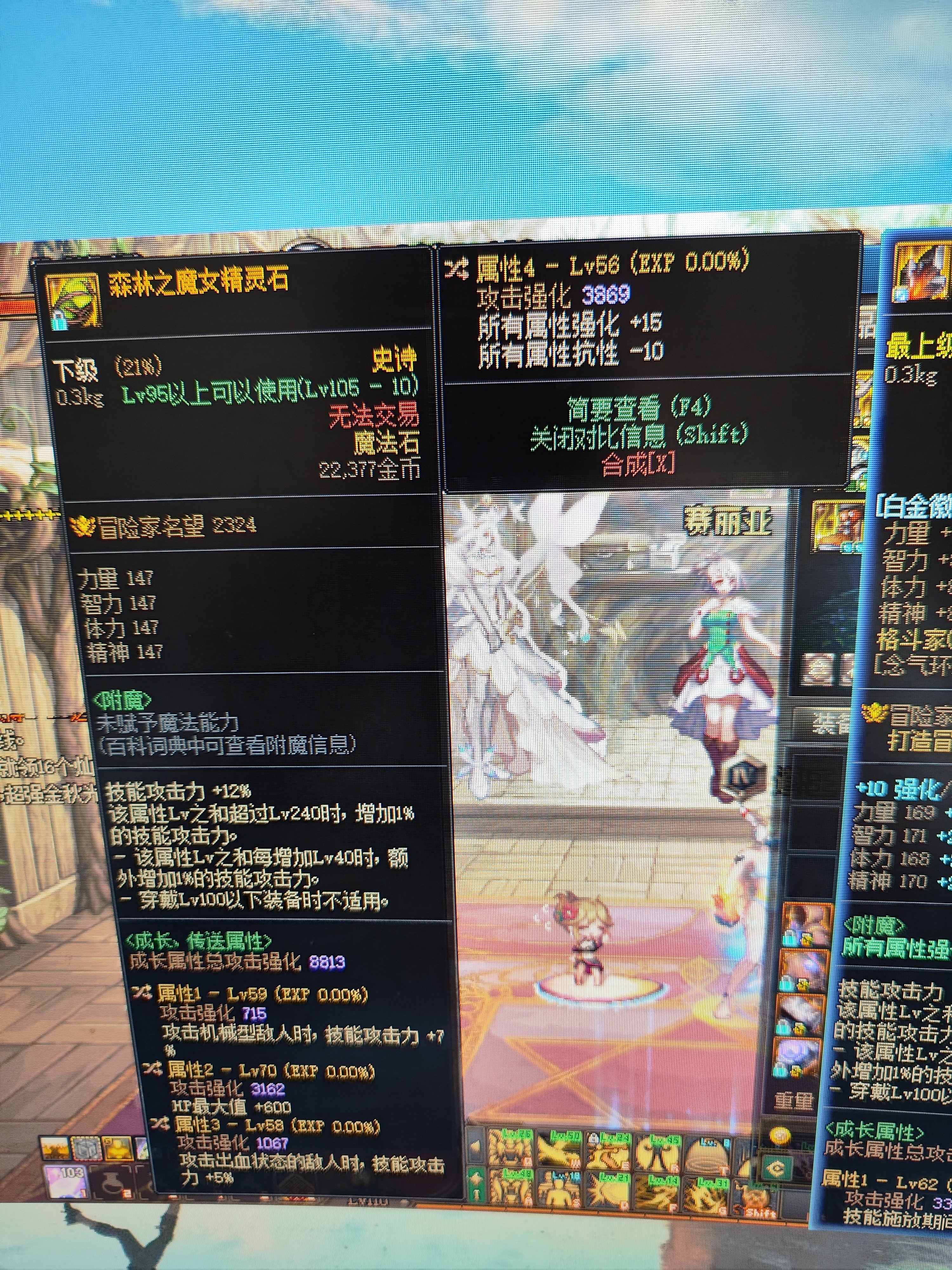 大家快来每天一次的鉴宝来啦1