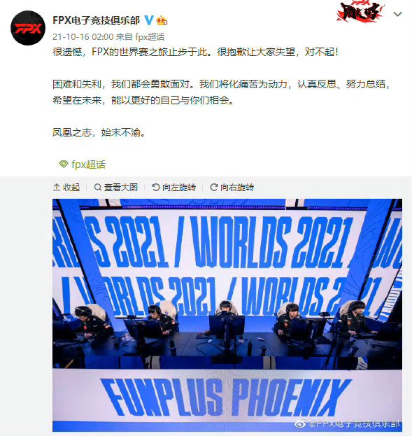 此时此刻，恰如彼时彼刻1