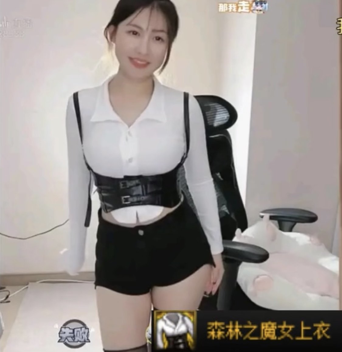 有玩大天域萌道的吗？1
