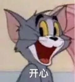 心悦组队做任务1