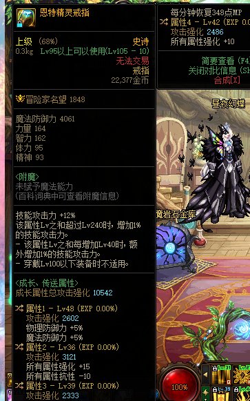 破冰灼伤流问题1