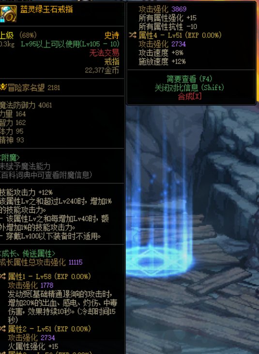 审判能触发么？1