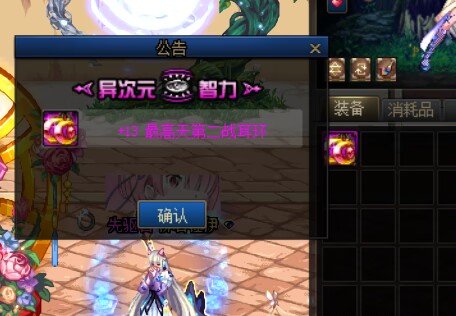兄弟们出大事了！2