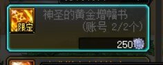 兄弟们出大事了！3